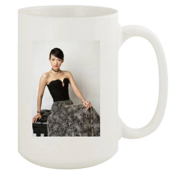 Zhang Ziyi 15oz White Mug