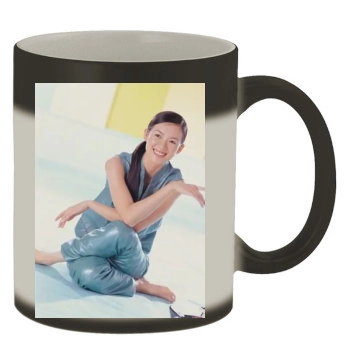 Zhang Ziyi Color Changing Mug