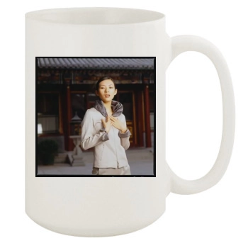 Zhang Ziyi 15oz White Mug