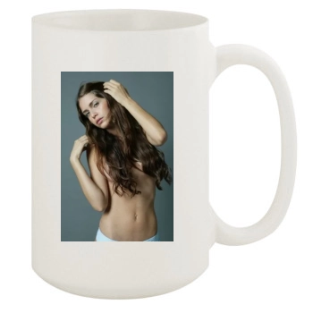 Zaira Nara 15oz White Mug