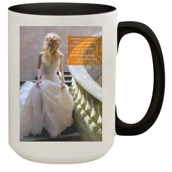 Keira Knightley 15oz Colored Inner & Handle Mug