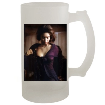 Adriana Lima 16oz Frosted Beer Stein