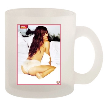 Krista Allen 10oz Frosted Mug