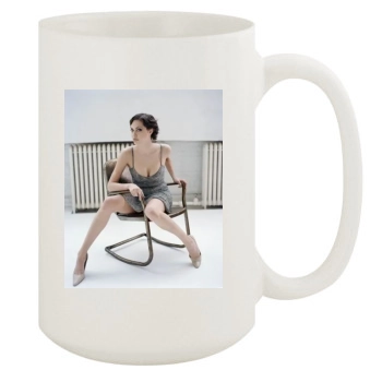 Angelina Jolie 15oz White Mug