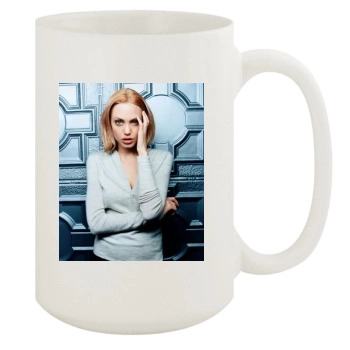 Angelina Jolie 15oz White Mug