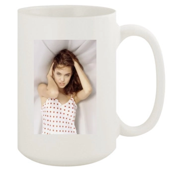 Angelina Jolie 15oz White Mug