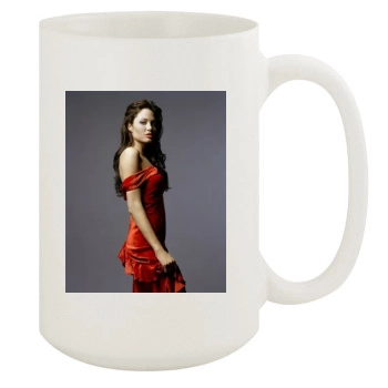 Angelina Jolie 15oz White Mug