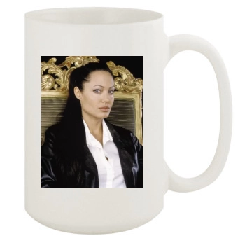 Angelina Jolie 15oz White Mug