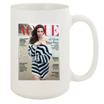 Angelina Jolie 15oz White Mug