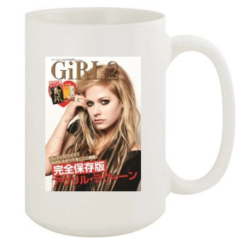 Avril Lavigne 15oz White Mug