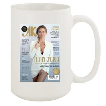 Bar Refaeli 15oz White Mug