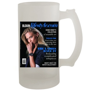 Bar Refaeli 16oz Frosted Beer Stein