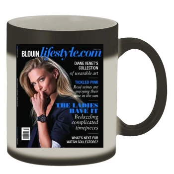 Bar Refaeli Color Changing Mug