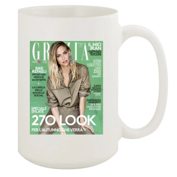 Bar Refaeli 15oz White Mug