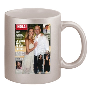 Bar Refaeli 11oz Metallic Silver Mug