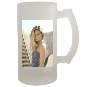 Bar Refaeli 16oz Frosted Beer Stein