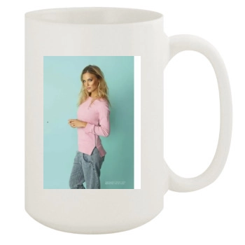 Bar Refaeli 15oz White Mug