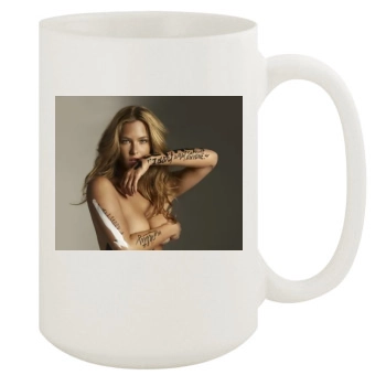 Bar Refaeli 15oz White Mug