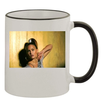 Bar Refaeli 11oz Colored Rim & Handle Mug