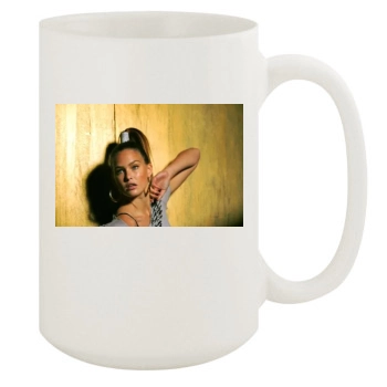 Bar Refaeli 15oz White Mug