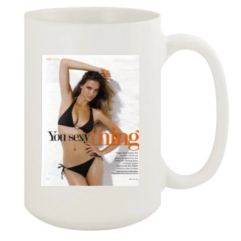 Bar Refaeli 15oz White Mug