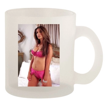 Brittny Gastineau 10oz Frosted Mug