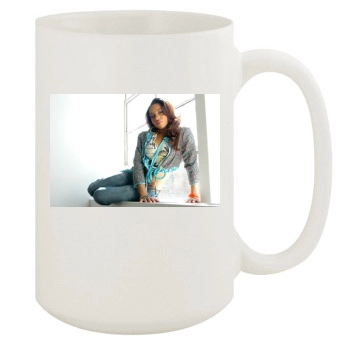 Brooke Valentine 15oz White Mug