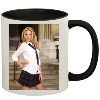 Blake Lively 11oz Colored Inner & Handle Mug