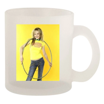 Brie Larson 10oz Frosted Mug