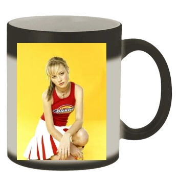 Brie Larson Color Changing Mug