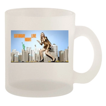 Brie Larson 10oz Frosted Mug