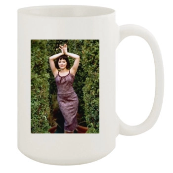 Brittany Murphy 15oz White Mug