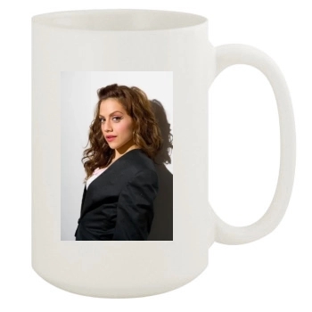 Brittany Murphy 15oz White Mug