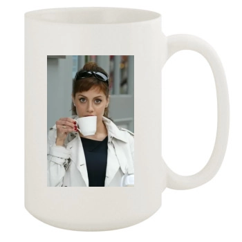 Brittany Murphy 15oz White Mug