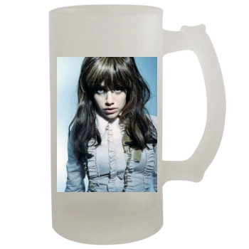 Brittany Murphy 16oz Frosted Beer Stein