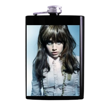 Brittany Murphy Hip Flask