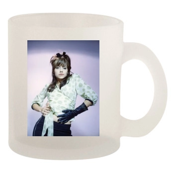 Brittany Murphy 10oz Frosted Mug