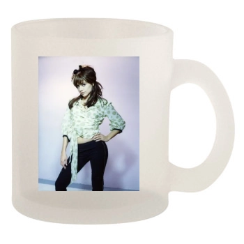 Brittany Murphy 10oz Frosted Mug