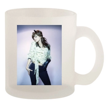 Brittany Murphy 10oz Frosted Mug