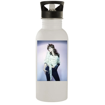 Brittany Murphy Stainless Steel Water Bottle