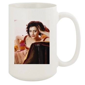 Brittany Murphy 15oz White Mug