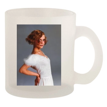 Brittany Murphy 10oz Frosted Mug