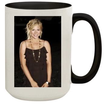 Brittany Snow 15oz Colored Inner & Handle Mug