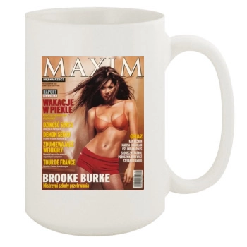 Brooke Burke 15oz White Mug