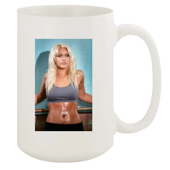 Brooke Hogan 15oz White Mug