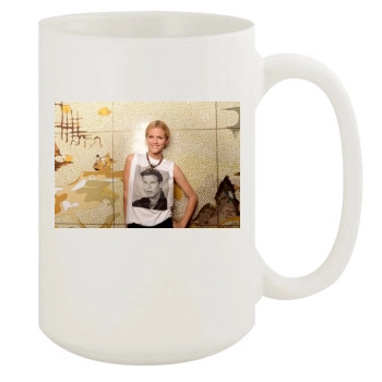 Brooklyn Decker 15oz White Mug