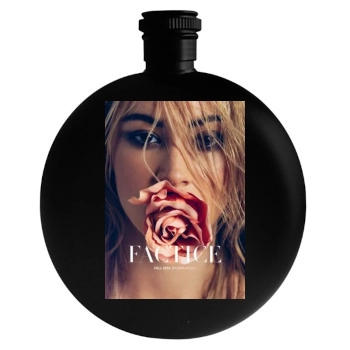 Bryana Holly Round Flask