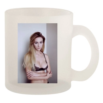 Bryana Holly 10oz Frosted Mug