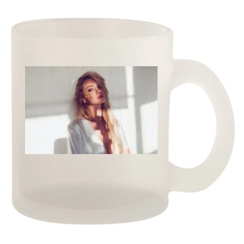 Bryana Holly 10oz Frosted Mug