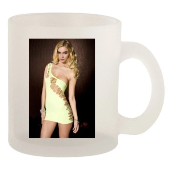 Bryana Holly 10oz Frosted Mug